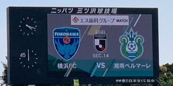 match